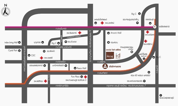 The niche เสรีไทย ราคาพิเศษ เพียง 1.59 ล้าน เท่านั้น